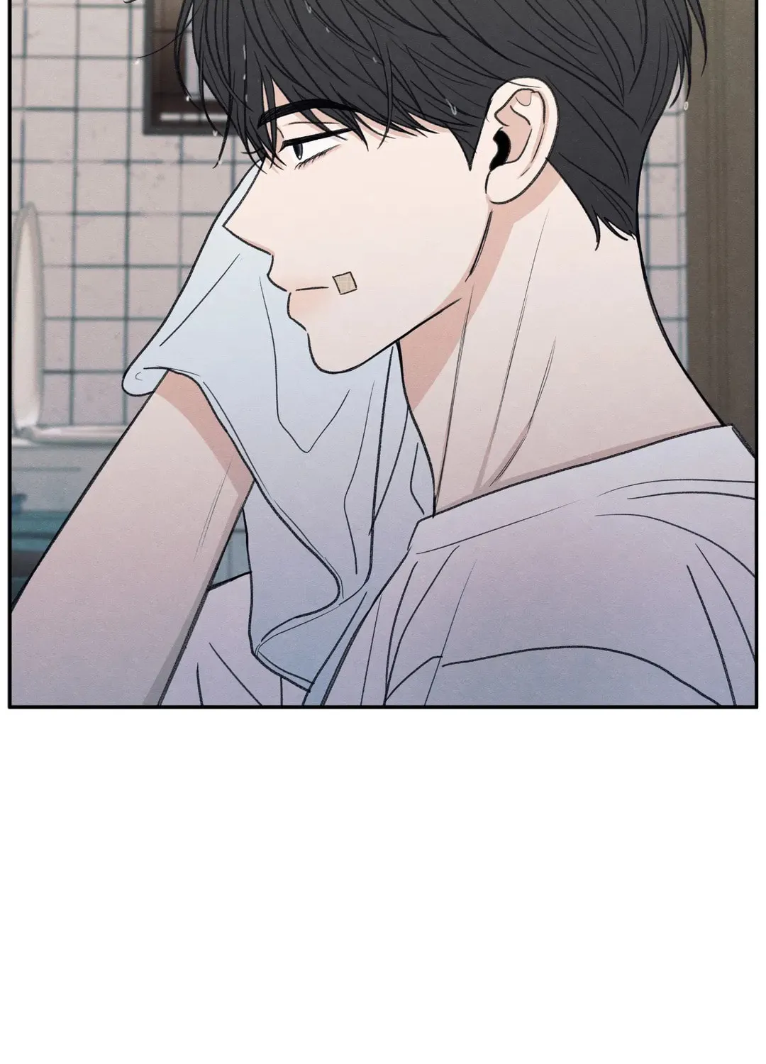 The Edge of Ambiguity Chapter 34 page 32 - 