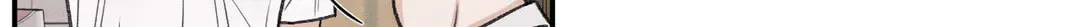 The Edge of Ambiguity Chapter 34 page 36 - 