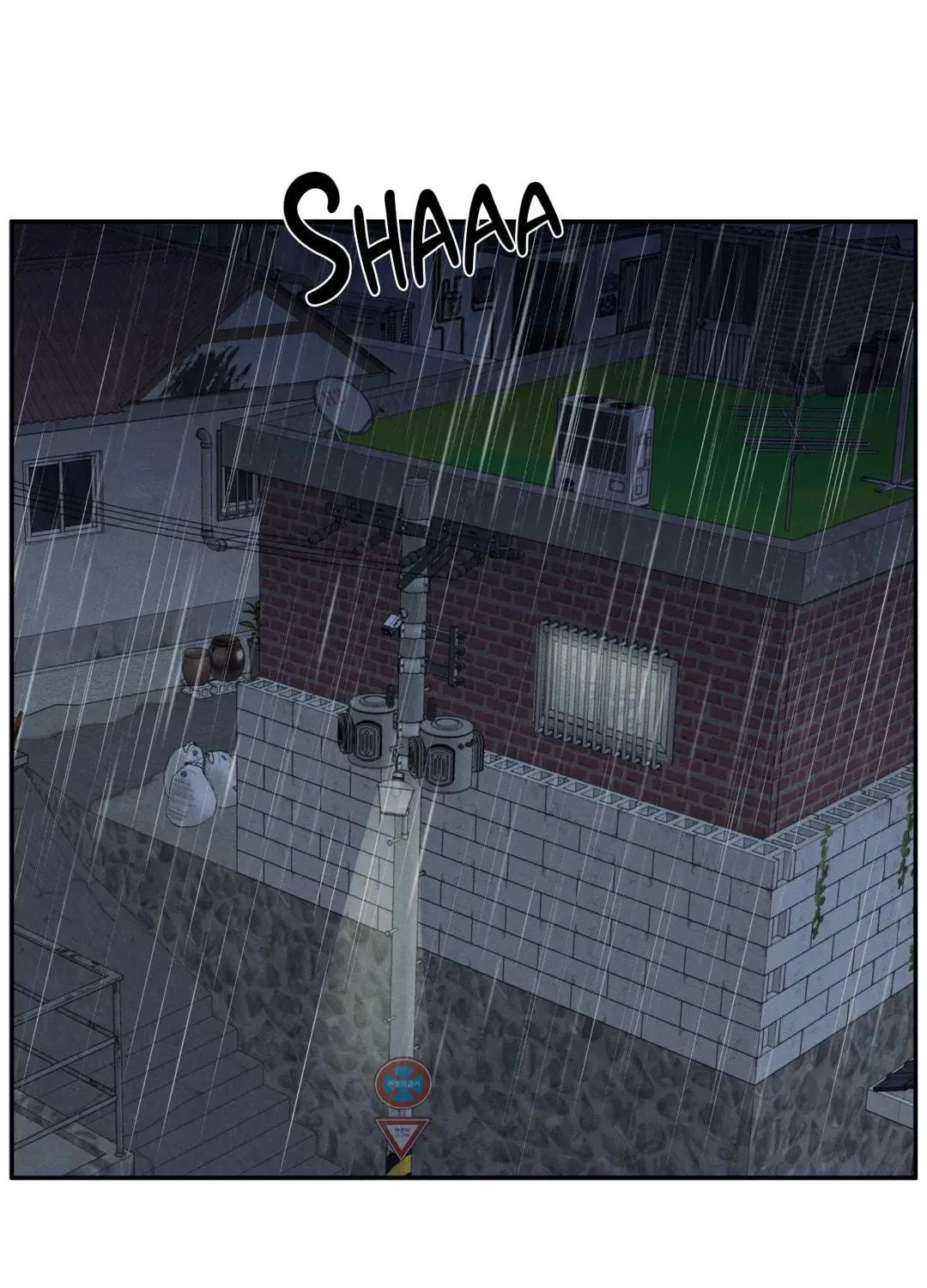 The Edge of Ambiguity Chapter 34 page 56 - 