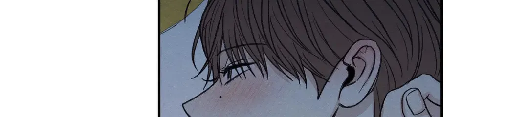 The Edge of Ambiguity Chapter 34 page 68 - 