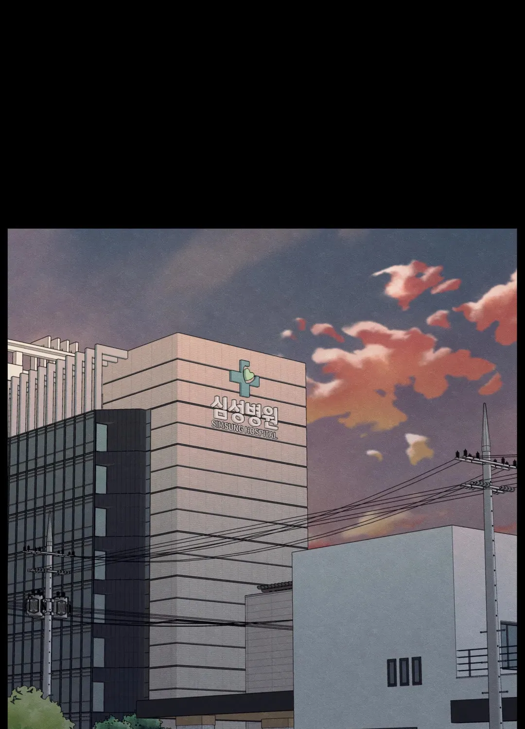 The Edge of Ambiguity Chapter 35 page 1 - 