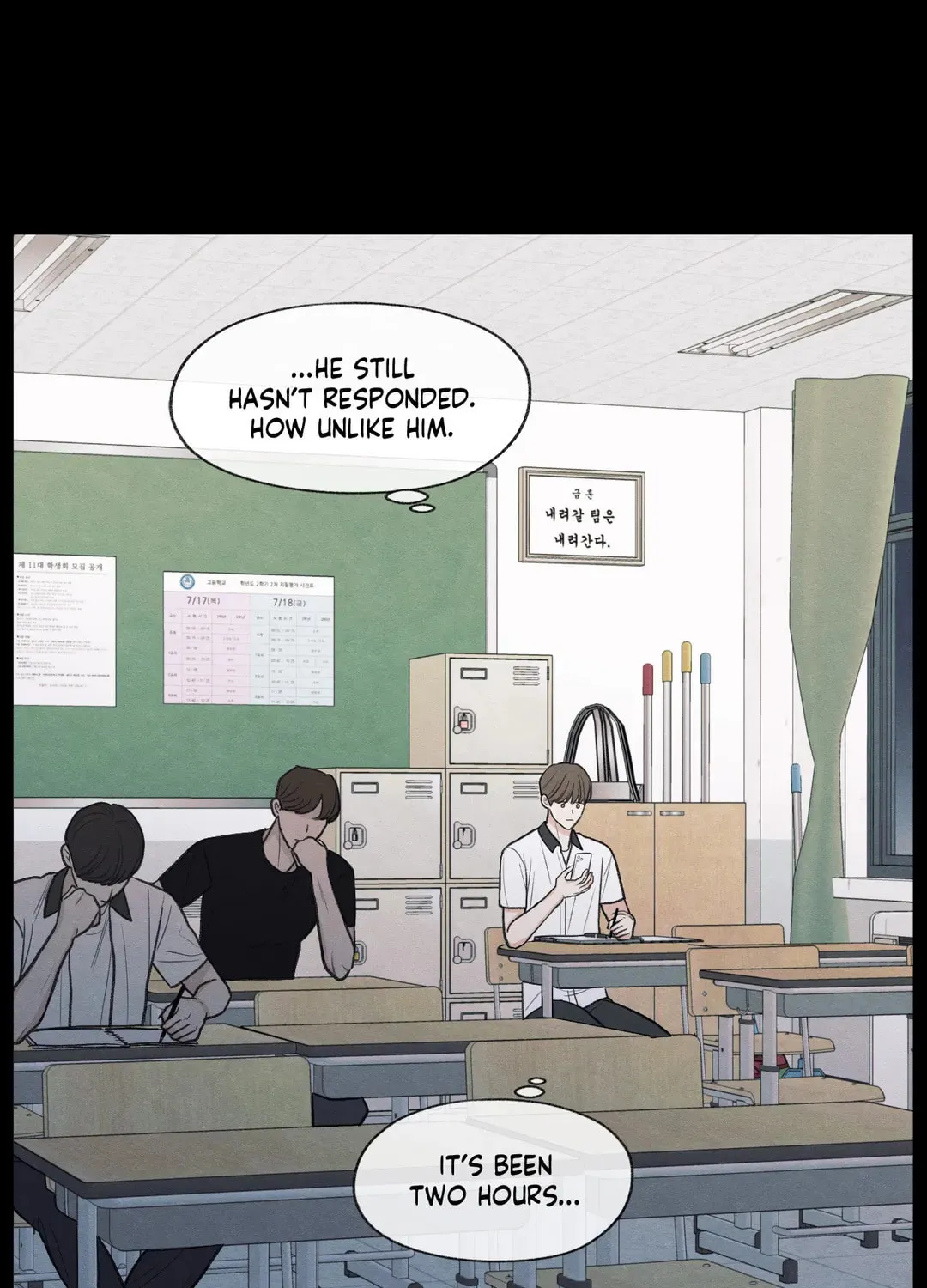 The Edge of Ambiguity Chapter 35 page 107 - 