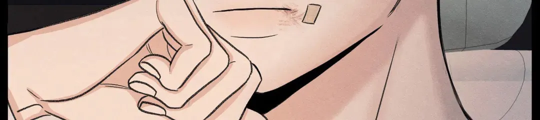 The Edge of Ambiguity Chapter 35 page 12 - 