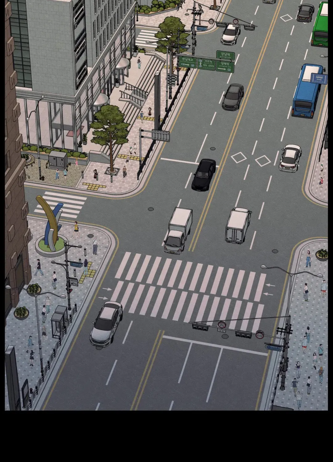 The Edge of Ambiguity Chapter 35 page 14 - 