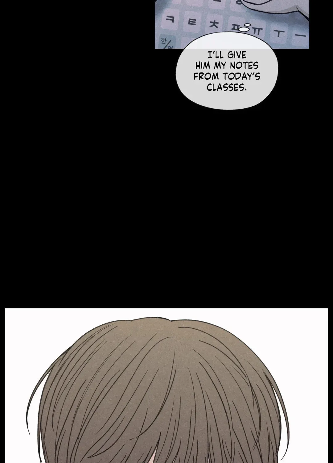 The Edge of Ambiguity Chapter 35 page 137 - 
