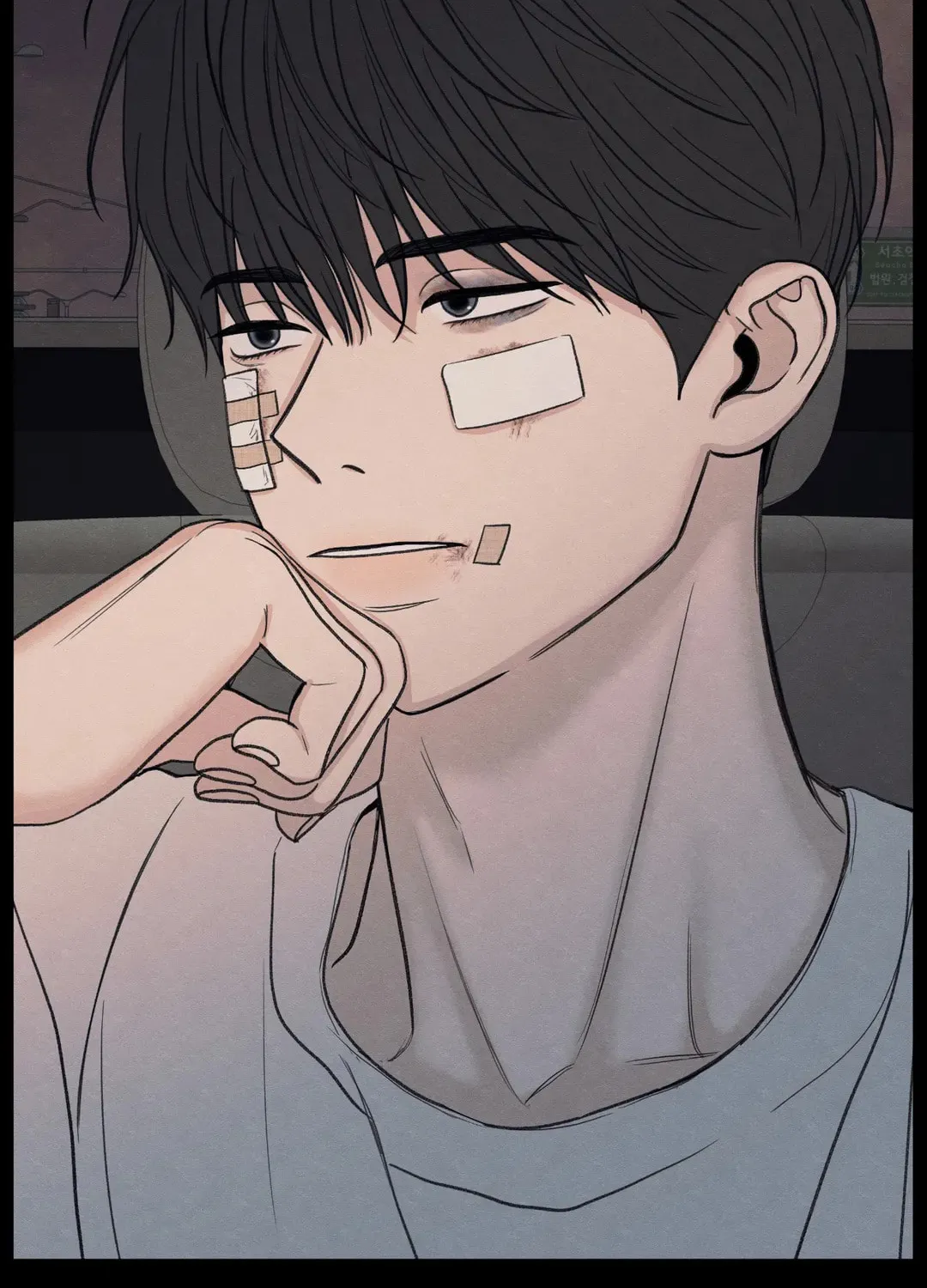 The Edge of Ambiguity Chapter 35 page 26 - 