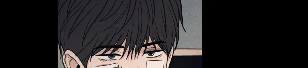 The Edge of Ambiguity Chapter 35 page 6 - 