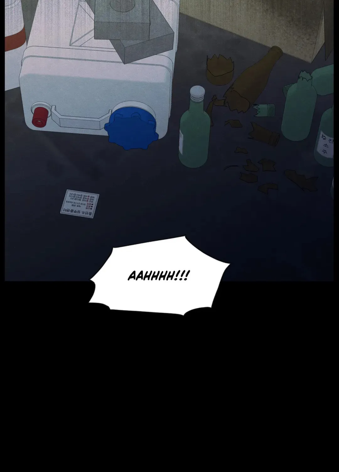 The Edge of Ambiguity Chapter 35 page 54 - 