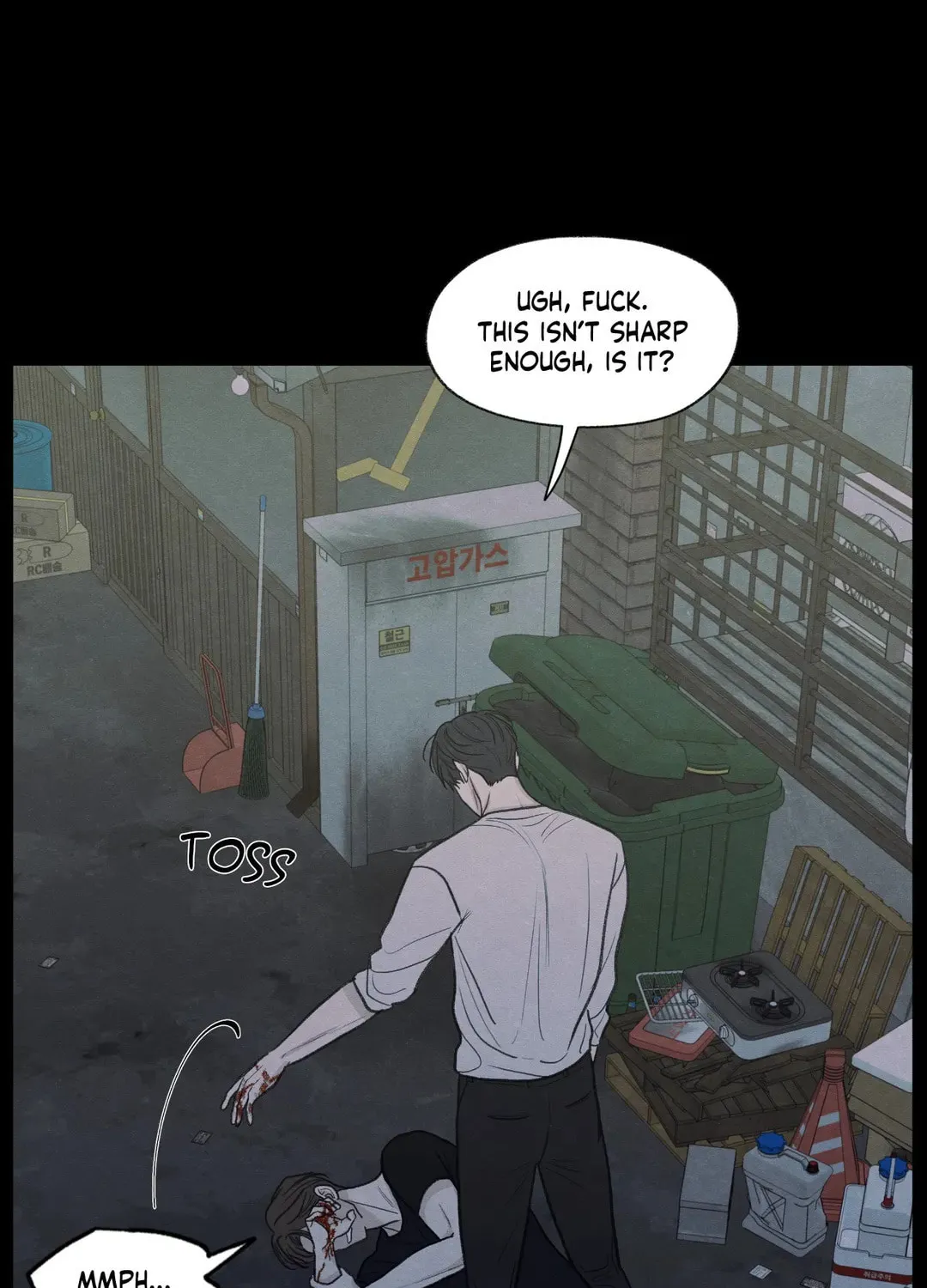 The Edge of Ambiguity Chapter 35 page 78 - 