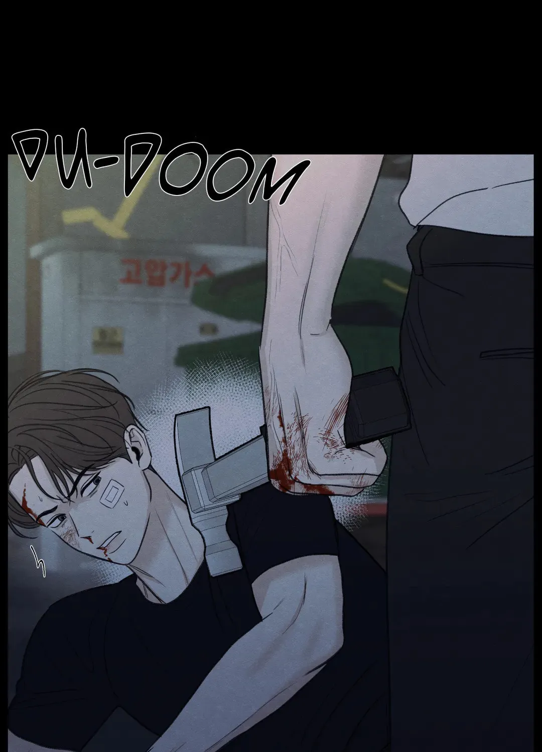 The Edge of Ambiguity Chapter 35 page 86 - 