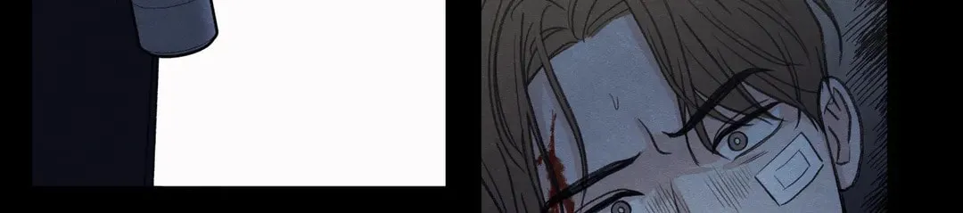 The Edge of Ambiguity Chapter 35 page 88 - 