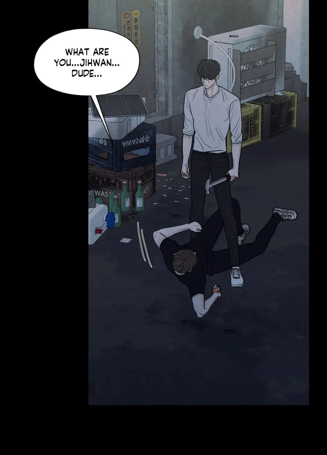 The Edge of Ambiguity Chapter 35 page 90 - 