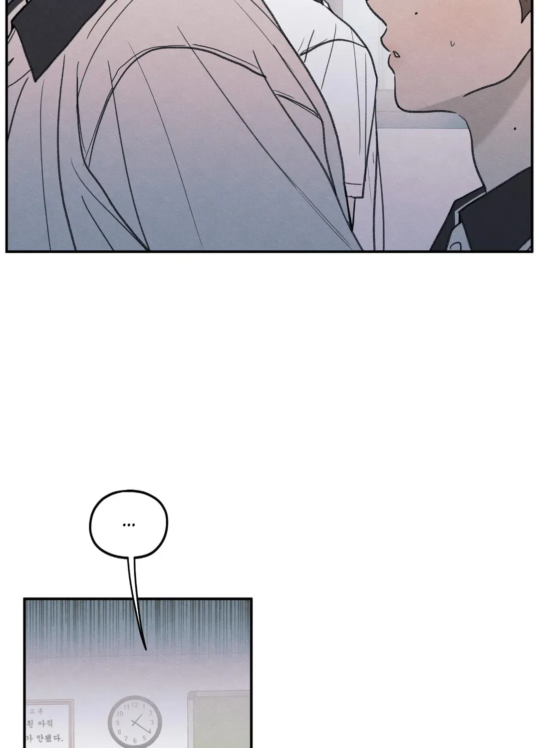 The Edge of Ambiguity Chapter 36 page 137 - 