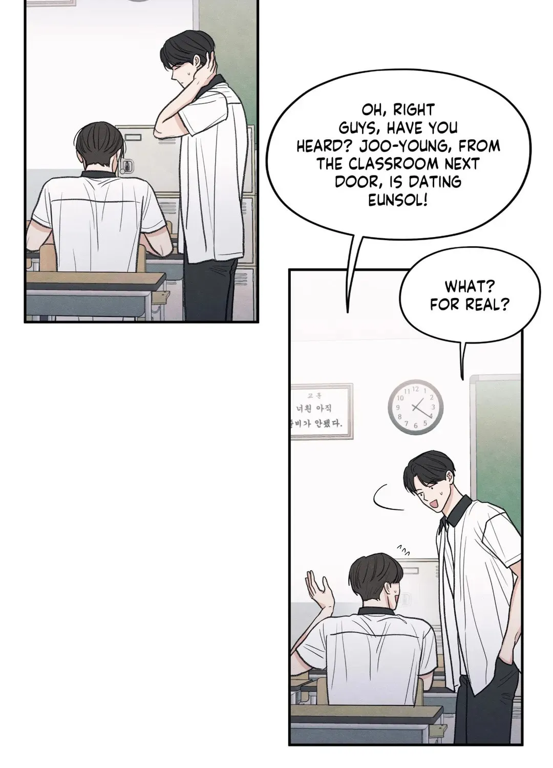The Edge of Ambiguity Chapter 36 page 138 - 