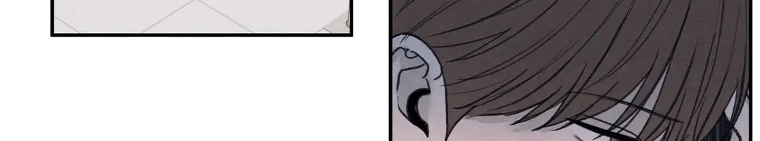 The Edge of Ambiguity Chapter 36 page 58 - 