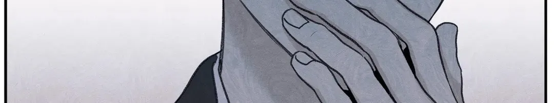 The Edge of Ambiguity Chapter 36 page 64 - 