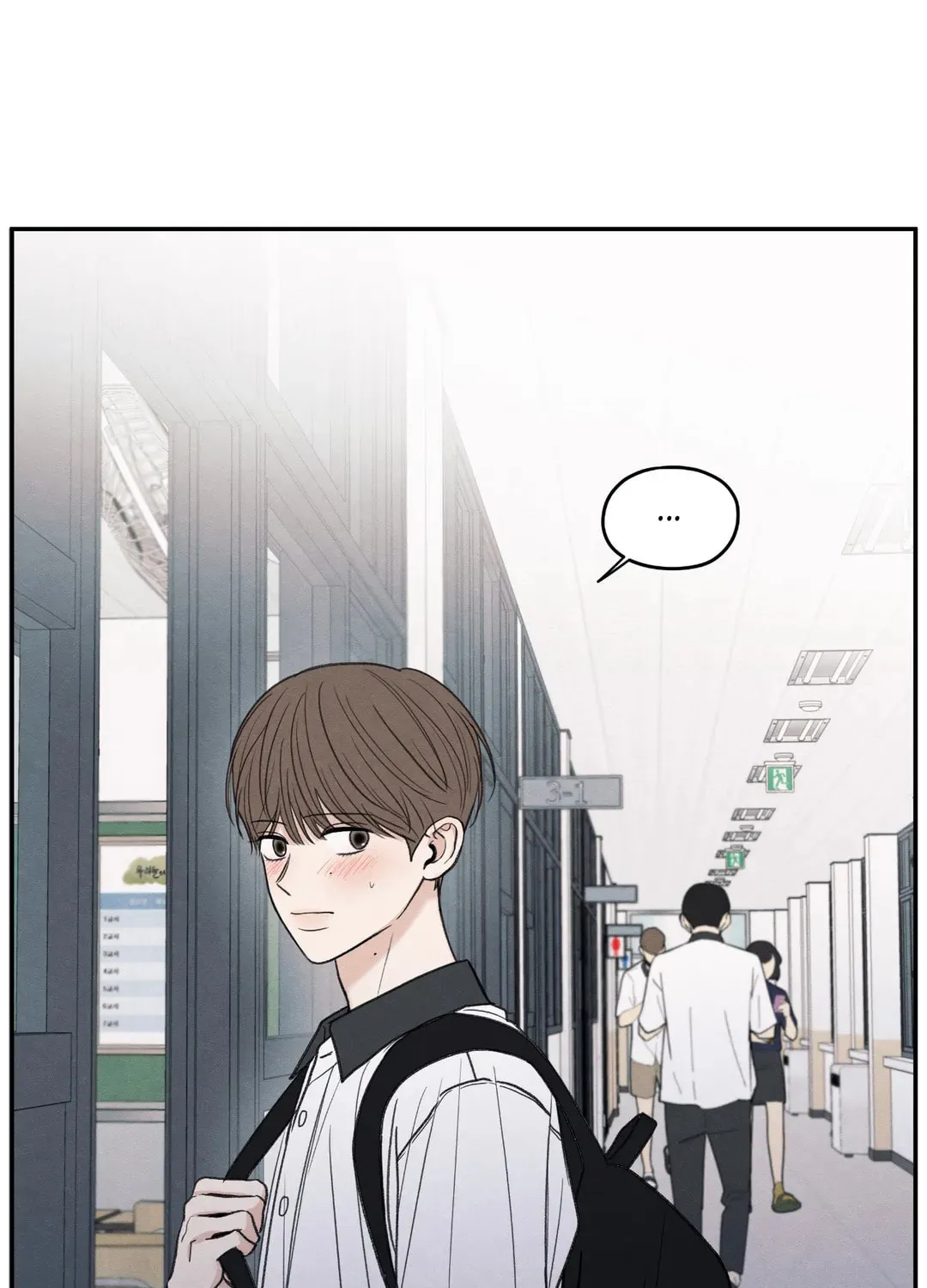 The Edge of Ambiguity Chapter 36 page 77 - 