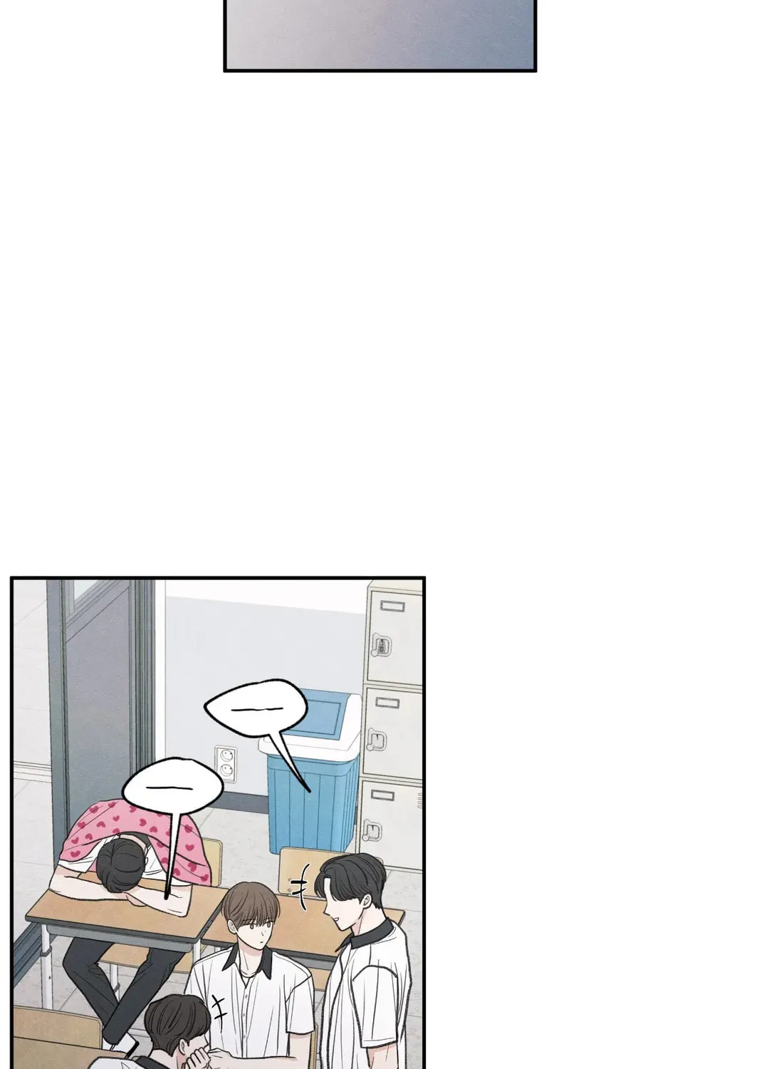The Edge of Ambiguity Chapter 36 page 81 - 