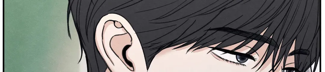 The Edge of Ambiguity Chapter 36 page 88 - 
