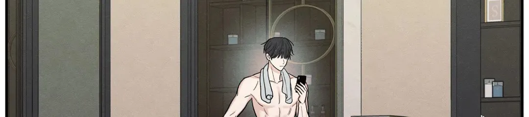 The Edge of Ambiguity Chapter 37 page 3 - 