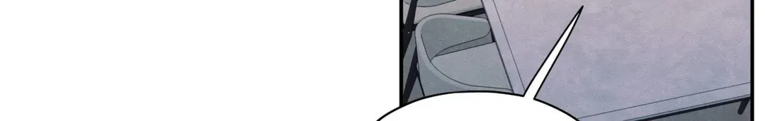 The Edge of Ambiguity Chapter 37 page 46 - 