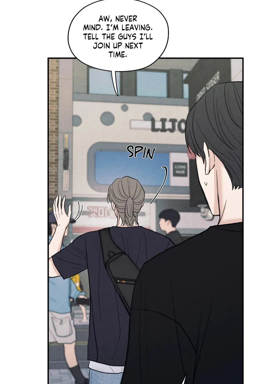 The Edge of Ambiguity Chapter 38 page 11 - 