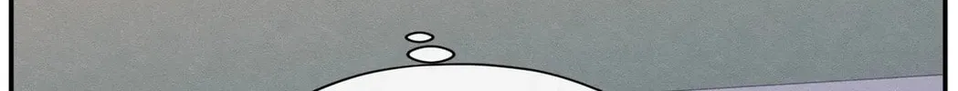 The Edge of Ambiguity Chapter 38 page 127 - 