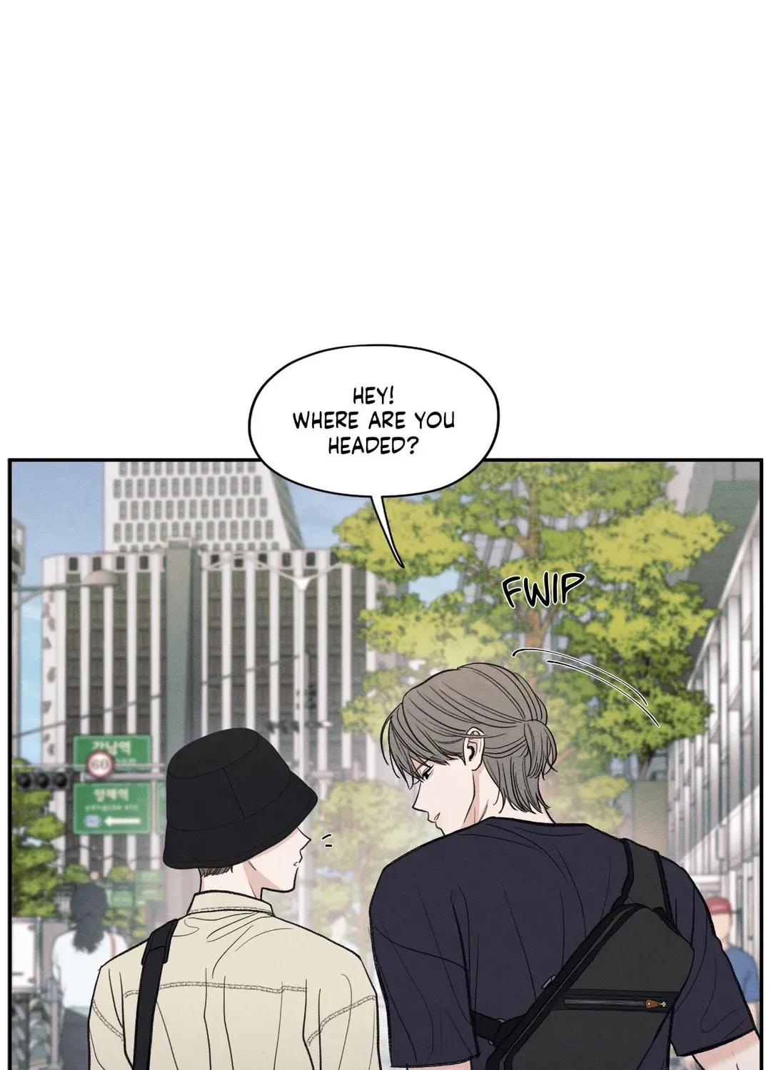 The Edge of Ambiguity Chapter 38 page 17 - 