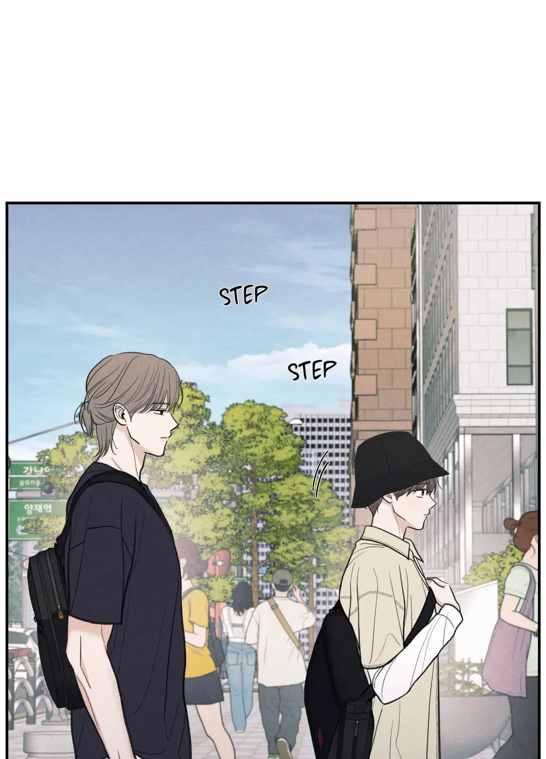 The Edge of Ambiguity Chapter 38 page 23 - 