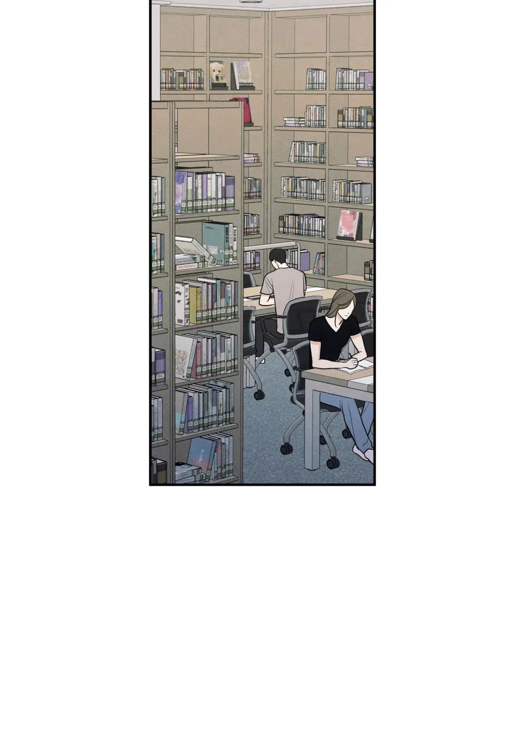 The Edge of Ambiguity Chapter 38 page 60 - 