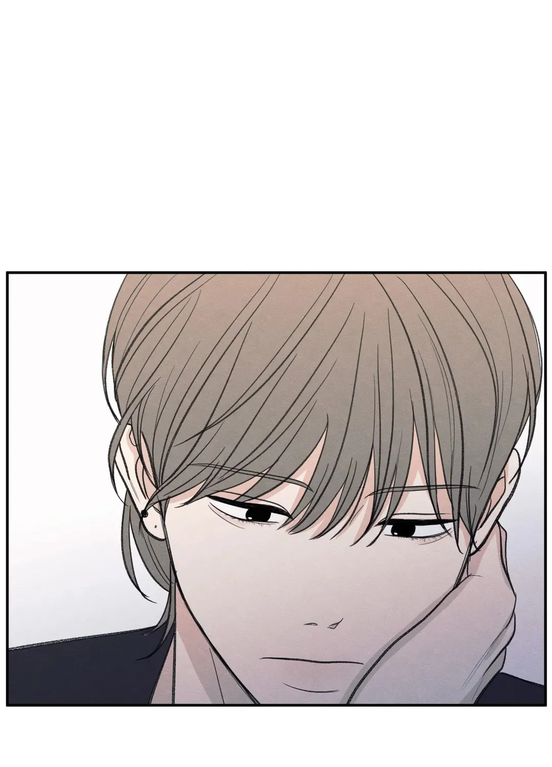 The Edge of Ambiguity Chapter 38 page 63 - 