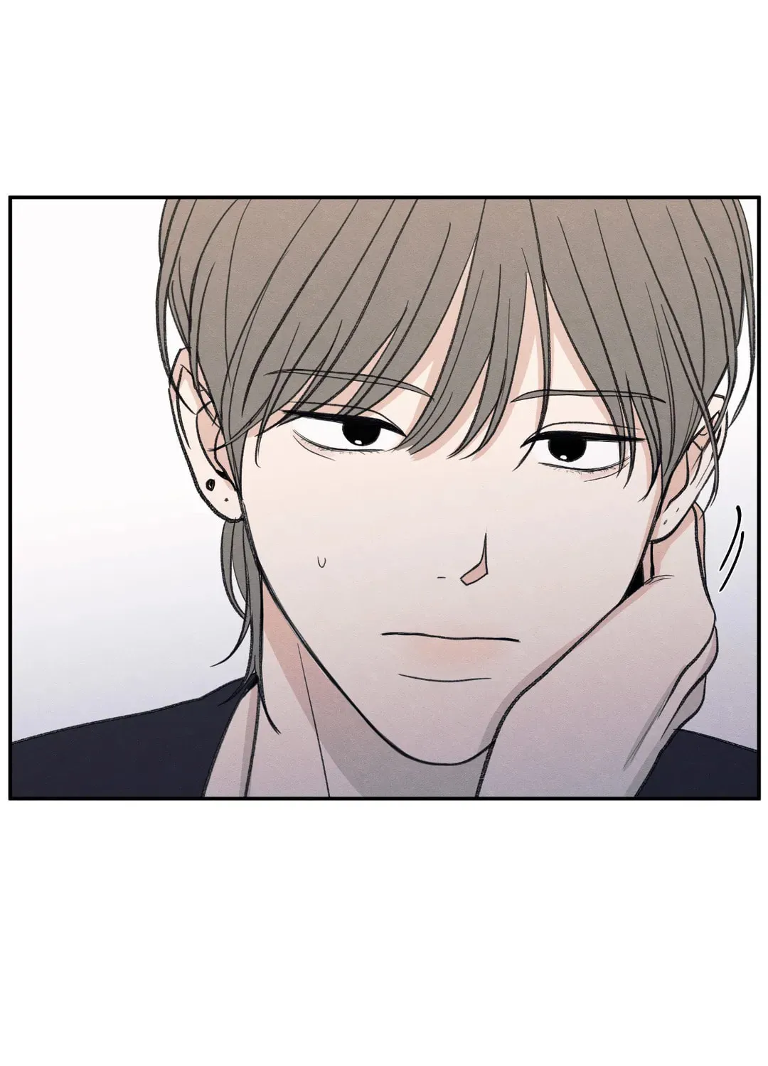 The Edge of Ambiguity Chapter 38 page 65 - 