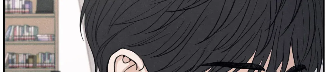 The Edge of Ambiguity Chapter 38 page 73 - 