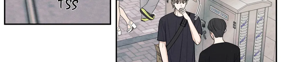 The Edge of Ambiguity Chapter 38 page 9 - 