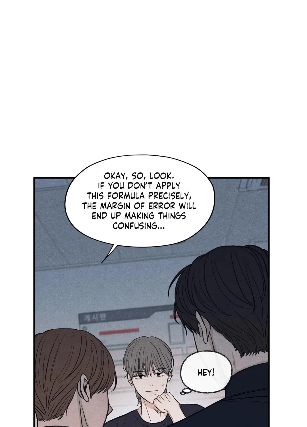 The Edge of Ambiguity Chapter 38 page 93 - 