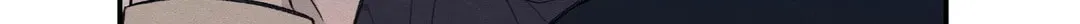 The Edge of Ambiguity Chapter 38 page 94 - 