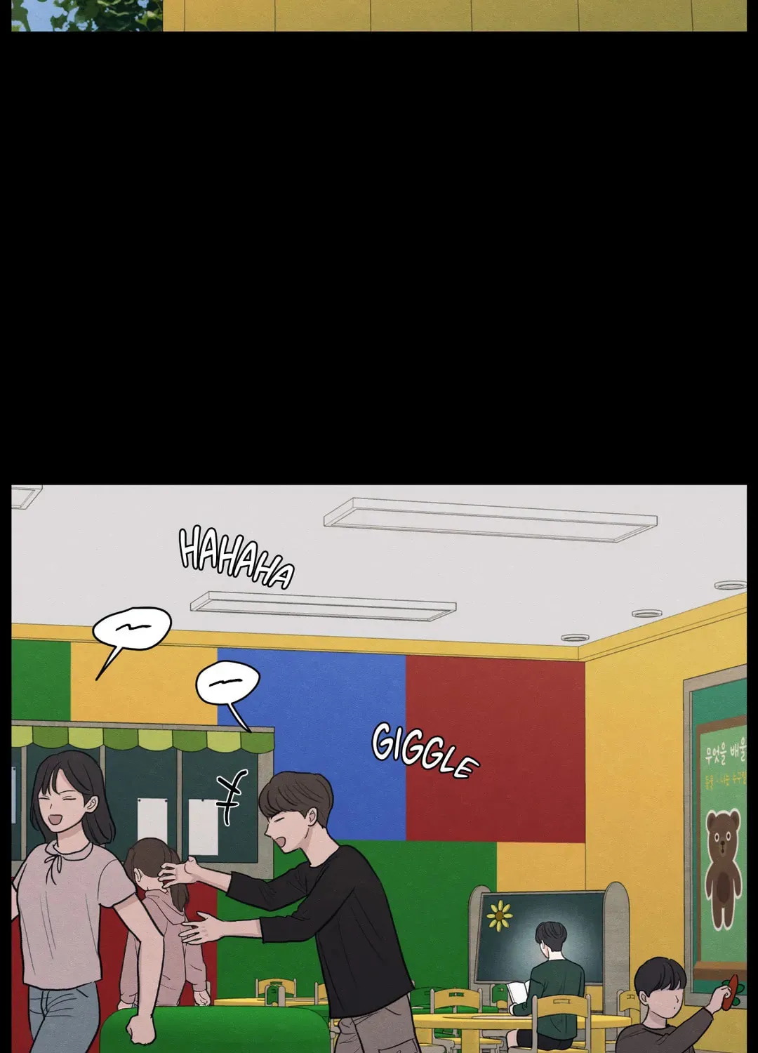 The Edge of Ambiguity Chapter 39 page 49 - 