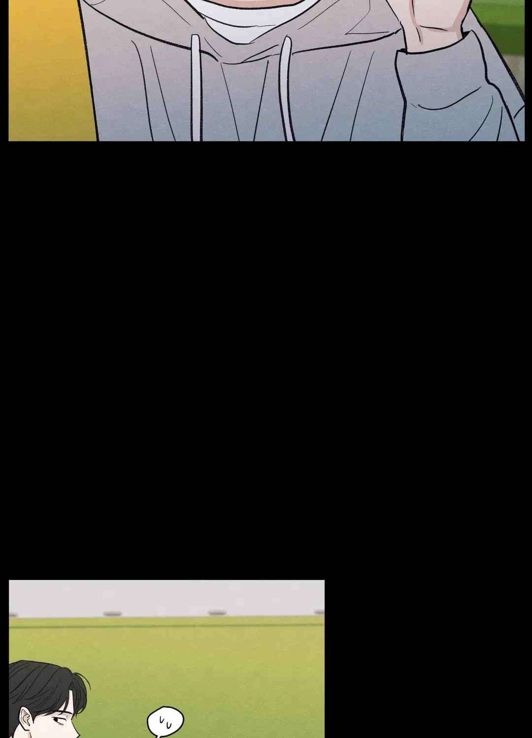 The Edge of Ambiguity Chapter 39 page 71 - 