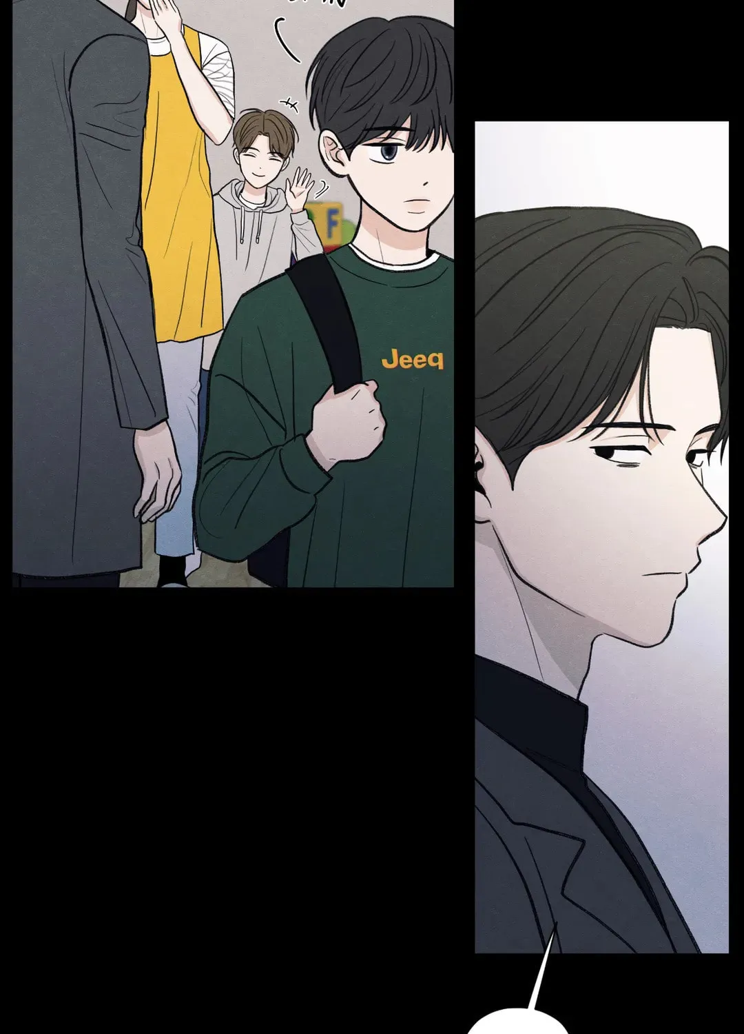 The Edge of Ambiguity Chapter 39 page 73 - 
