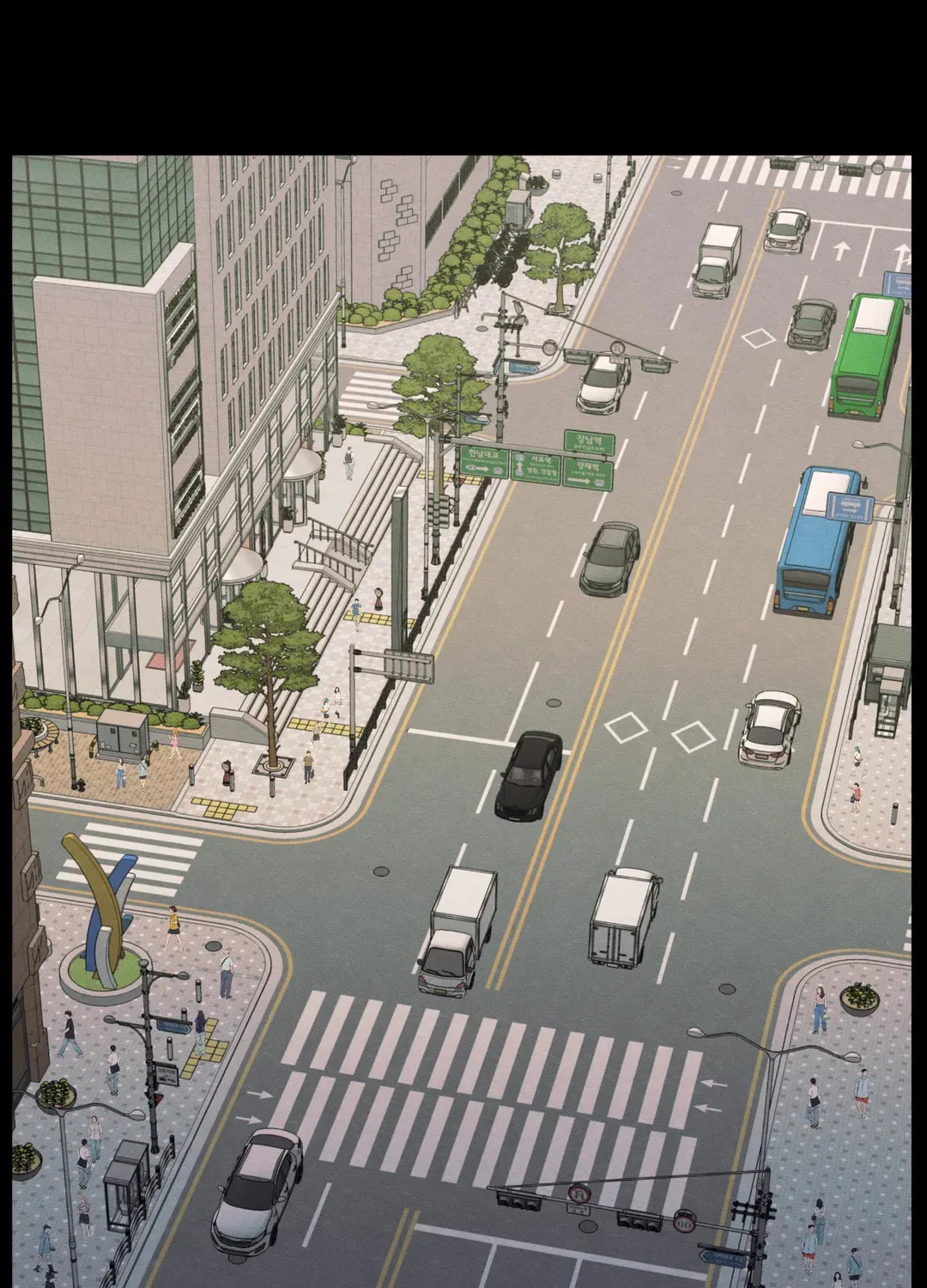 The Edge of Ambiguity Chapter 39 page 76 - 