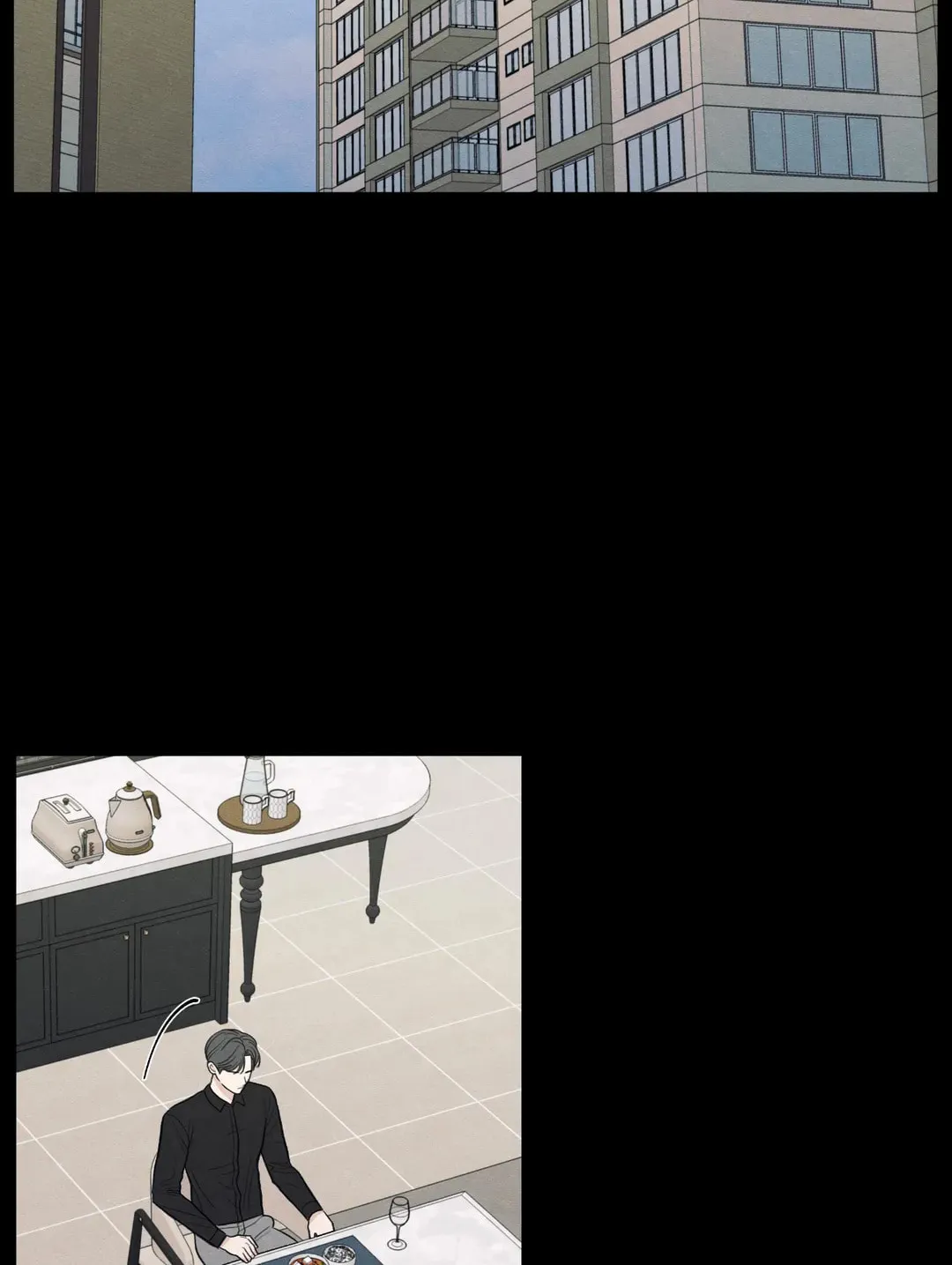 The Edge of Ambiguity Chapter 40 page 3 - 