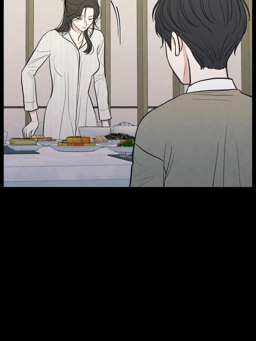 The Edge of Ambiguity Chapter 40 page 7 - 