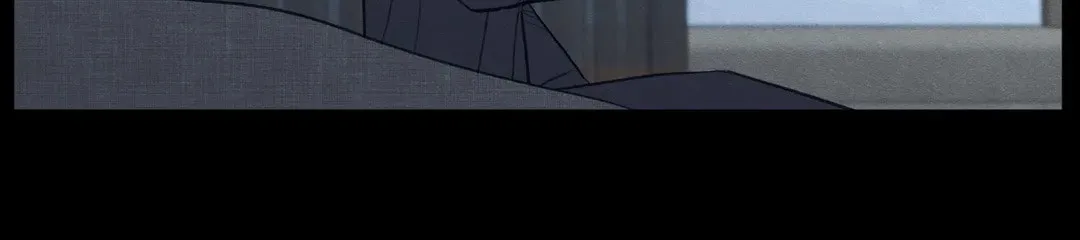 The Edge of Ambiguity Chapter 40 page 80 - 