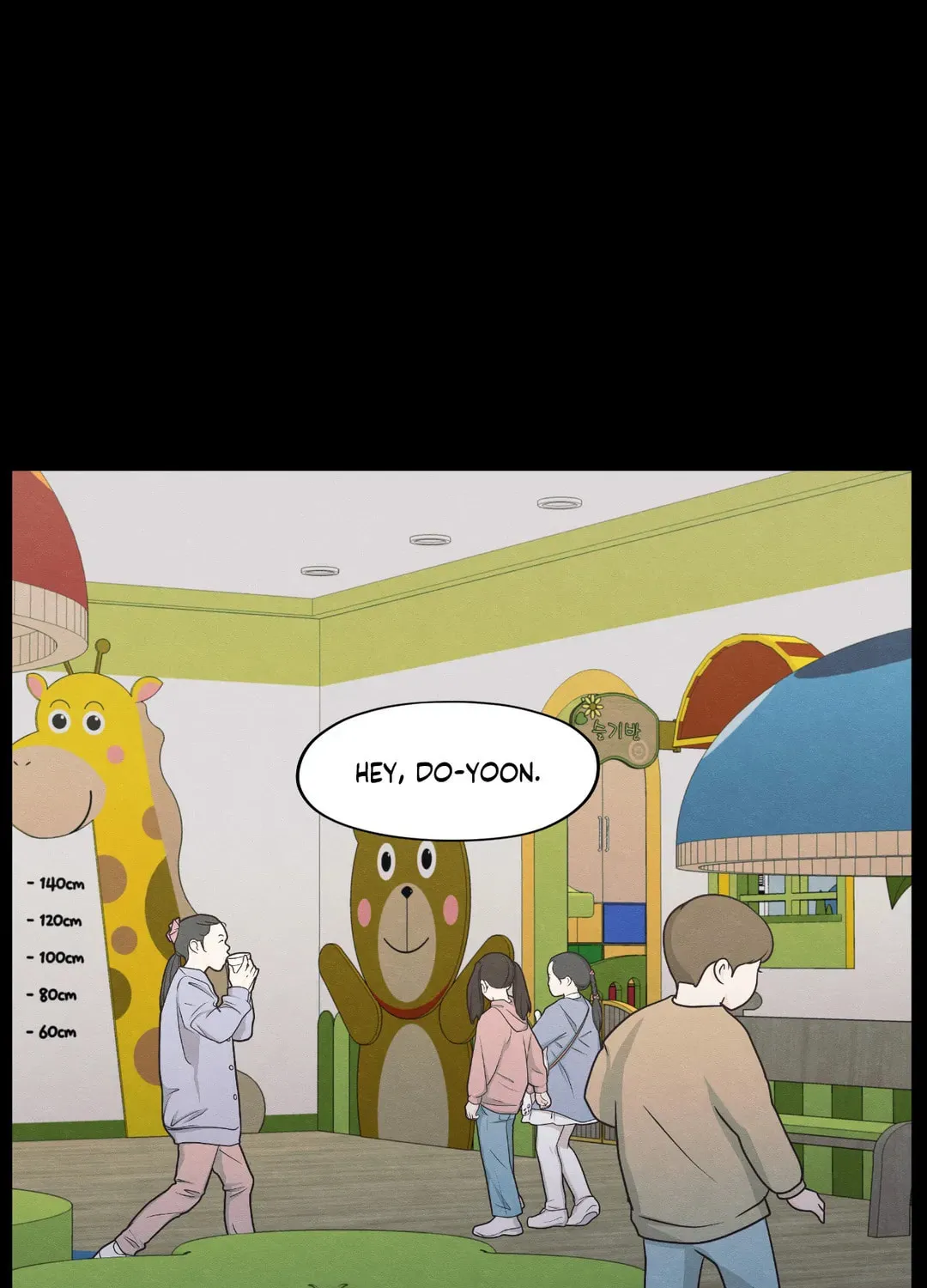 The Edge of Ambiguity Chapter 40 page 96 - 