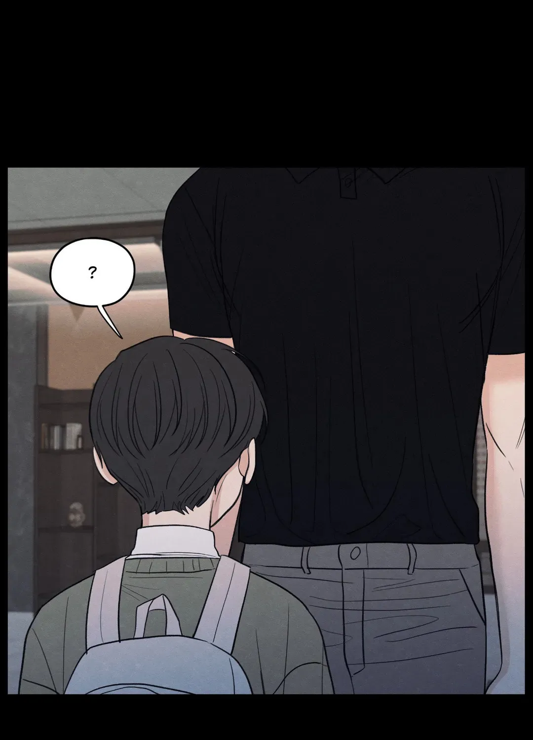 The Edge of Ambiguity Chapter 41 page 17 - 