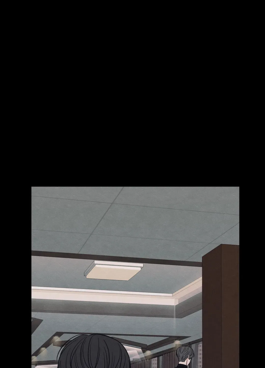 The Edge of Ambiguity Chapter 41 page 20 - 