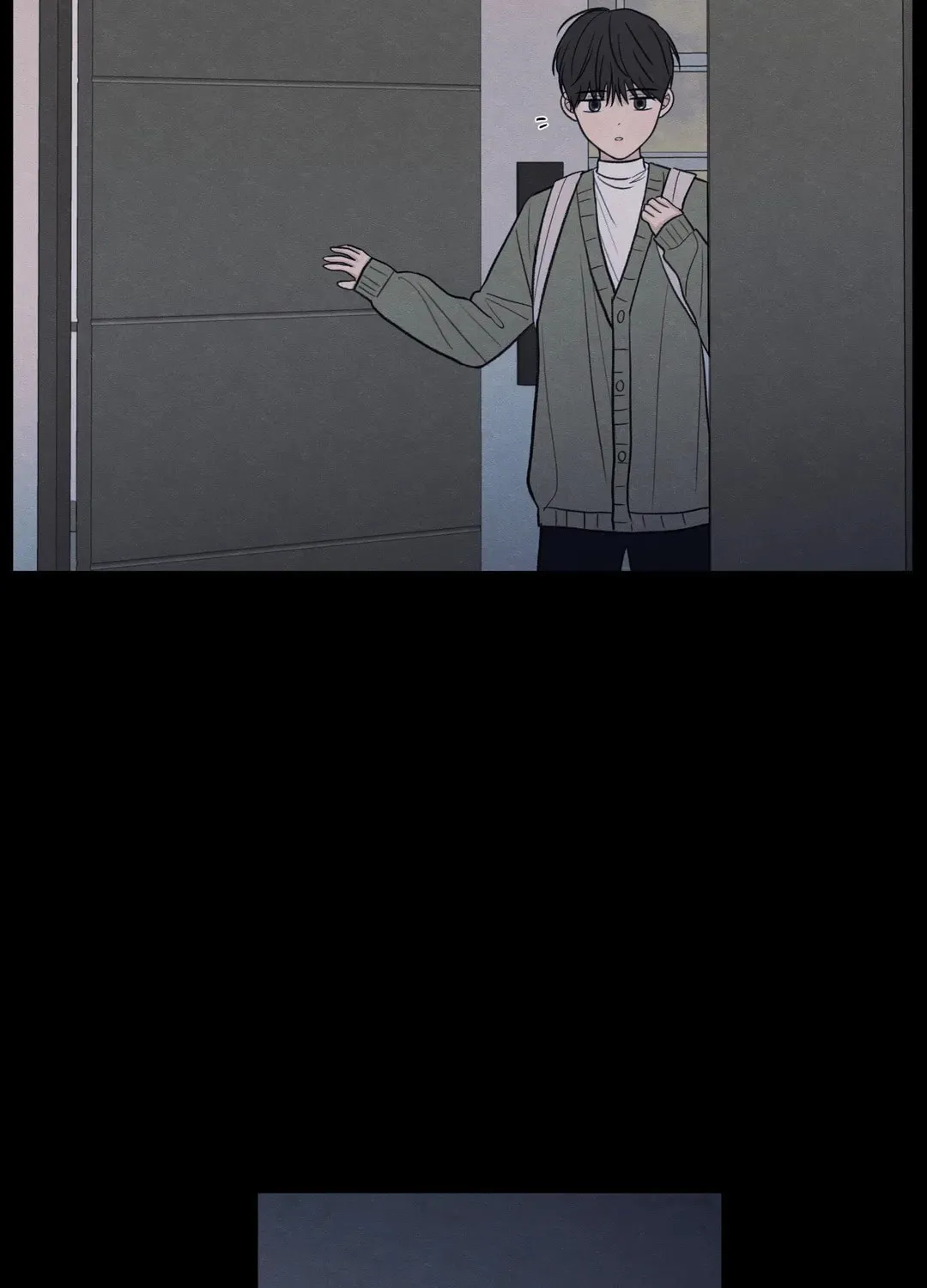 The Edge of Ambiguity Chapter 41 page 5 - 
