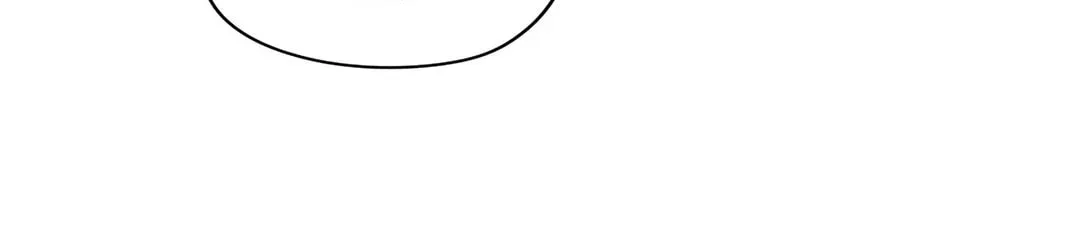 The Edge of Ambiguity Chapter 42 page 21 - 