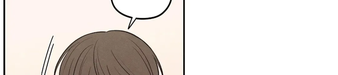 The Edge of Ambiguity Chapter 42 page 24 - 