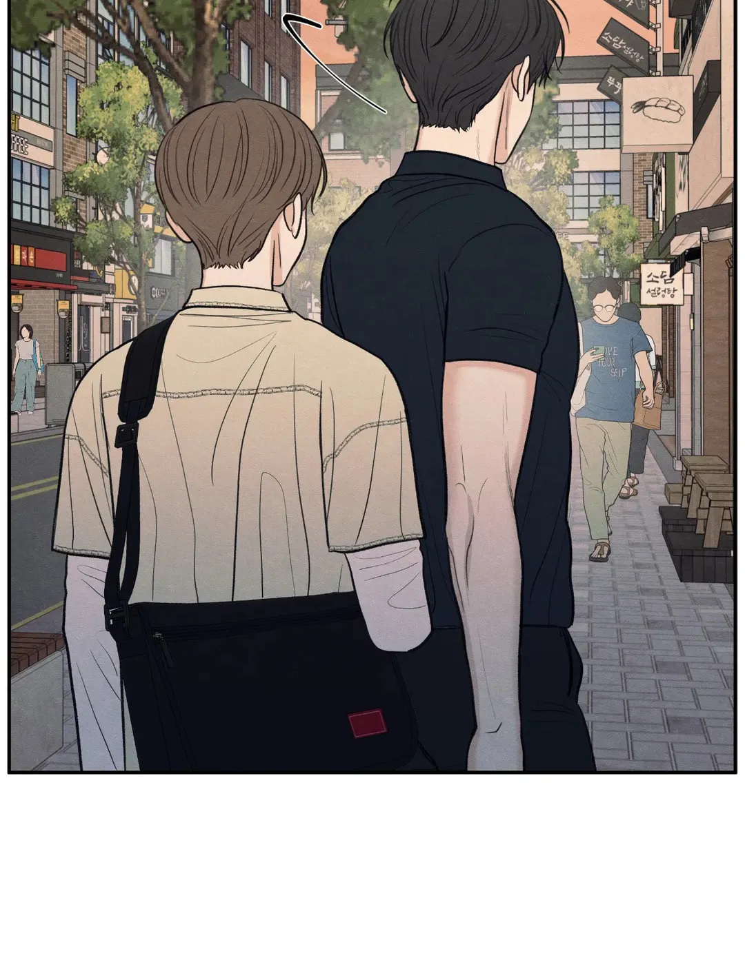 The Edge of Ambiguity Chapter 42 page 38 - 
